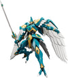 Magic Knight Rayearth - Windam - Moderoid (Good Smile Company)ㅤ