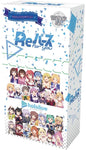 Hololive Trading Card Game - ReBirth for you - Booster Pack - Japanese Versionㅤ