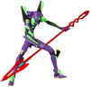 Shin Evangelion Gekijouban:|| - EVA-01 - Real Action Heroes #786 - Real Action Heroes Neo (Medicom Toy)ㅤ