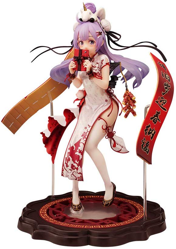Azur Lane - Unicorn - 1/7 - Azur Lane Unicorn Spring's Present Haru no Rei 1/7 Complete Figure (Hobby Max)ㅤ