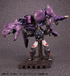 Beast Wars - Beast Megatron - The Transformers: Masterpiece MP-43 (Takara Tomy)ㅤ