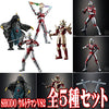 Kaette Kita Ultraman - Ultraman Jack - Bandai Shokugan - Candy Toy - Shodo - Shodo Ultraman VS2 (Bandai)ㅤ