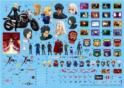 Fate/Zero - Yamaha V-Max VMAX - 1/12 (Aoshima)ㅤ