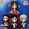 Bishoujo Senshi Sailor Moon - Princess Kakyuu - Pullip (Line) - Pullip P-213 - 1/6 (Groove)ㅤ