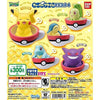 Pocket Monsters Sun & Moon - Pikachu - Pokemon Tea Cup Time Mascot 4 (Bandai)ㅤ