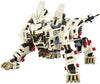 Zoids - RZ-041 Liger Zero - Highend Master Model 043 - 1/72 - Marking Plus Ver. - 2022 Re-release (Kotobukiya)ㅤ