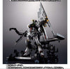 METAL STRUCTURE RX-93 ν Gundam - Fin Funnel - Optional Partsㅤ