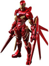 Iron Man - Bring Arts (Square Enix)ㅤ