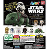 Star Wars: Episode IV – A New Hope - C-3PO - Kore Chara! - Kore Chara! Star Wars - Kore Chara! Star Wars Collection 04 -Tatooine Hen- (Bandai)ㅤ