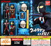 Ultraman - Ultimate Luminous - Ultimate Luminous Ultraman 01 - Ultimate Luminous Ultraman 01 RE - B Type (Bandai)ㅤ