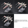 Star Wars: Episode IV - A New Hope - Star Wars Plastic Model - Death Star Attack Set - 1/144 (Bandai)ㅤ