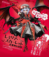 Koumajou Densetsu: Akeiro no Koukyoukyoku - Touhou Project - Remilia Scarlet - 1/8 - Koumajou Densetsu Ver. - Event Limited Extra Color Ver.ㅤ