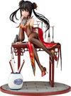 Date A Live IV - Tokisaki Kurumi - KDcolle - 1/7 - Calligraphic Beauty Ver. (Kadokawa)ㅤ