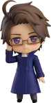 Hetalia World Stars - Austria - Nendoroid  #2213 (Good Smile Company, Orange Rouge)ㅤ