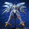 Super Robot Taisen Original Generation - AGX-05 Cybuster - S.R.G-S - Possession ver. (Kotobukiya)ㅤ