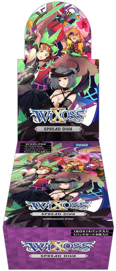WiXoss TCG - Booster Pack - SPREAD DIVA - WXDi-P08 (Takara Tomy)ㅤ