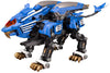 Zoids - RZ-028 Blade Liger - Highend Master Model - 1/72 (Kotobukiya)ㅤ