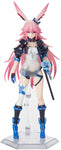 Honkai Impact 3rd - Yae Sakura - 1/8 - ARCTECH Series - Unforgotten Apostle ver. (APEX)ㅤ