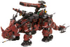 Zoids - EZ-004 Red Horn - Highend Master Model 017 - 1/72 (Kotobukiya)ㅤ