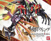 Kakumeiki Valvrave - Valvrave I - 1/144 - Full Impact (Bandai)ㅤ