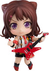 BanG Dream! Girls Band Party! - Toyama Kasumi - Nendoroid #1171 - Stage Outfit Ver. (Good Smile Company)ㅤ