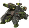 Zoids - RZ-013 Cannon Tortoise - Highend Master Model 011 - 1/72 - Re-release (Kotobukiya)ㅤ