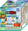 Pocket Monsters Sun & Moon - Ashirene - Candy Toy - Moncolle Get - Moncolle Get Vol.11 Ooumibara no Utahime (Takara Tomy A.R.T.S)ㅤ