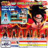 Super Dragon Ball Heroes - Son Goku Xeno SSJ4 - Super Dragon Ball Heroes Skills Figure 02 (Bandai)ㅤ