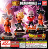 Dragon Ball Super - Son Goku Migatte no Goku'i - UG Dragon Ball 08 - Ultimate Grade (Bandai)ㅤ