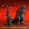 Shin Gojira - Gojira - Daikaijuu Series Deformed - 4th Form (Plex, X-Plus)ㅤ