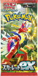 Pokemon Trading Card Game - Scarlet & Violet - Booster Box Scarlet ex - Japanese Ver. (Pokemon)ㅤ