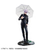 Jujutsu Kaisen - Gojou Satoru - Kousen Ver. (MegaHouse) [Shop Exclusive]ㅤ