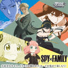 Weiss Schwarz Trading Card Game - SPY×FAMILY - Booster Box - Japanese Ver. (Bushiroad)ㅤ