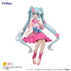 Vocaloid - Hatsune Miku - Flower Fairy - Noodle Stopper Figure - Cosmos (FuRyu)ㅤ