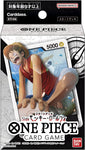One Piece Trading Card Game - Side Monkey D. Luffy - ST-08 - Starter Deck - Japanese Ver (Bandai)ㅤ