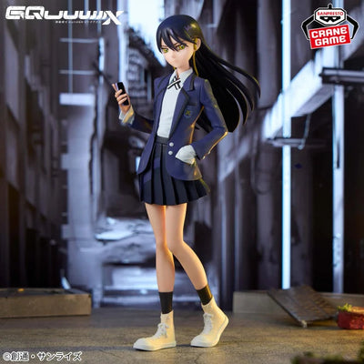 Kidou Senshi Gundam GQuuuuuuX - Nyaan (Bandai Spirits)ㅤ