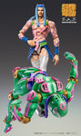 Jojo no Kimyou na Bouken - Stone Ocean - Diver Down - Super Action Statue  #71 - 2023 Re-release (Medicos Entertainment)ㅤ