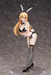 Shokugeki no Souma - Nakiri Erina - B-style - 1/4 - Bikini Bunny Ver. (FREEing)ㅤ