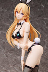 Shokugeki no Souma - Nakiri Erina - B-style - 1/4 - Bikini Bunny Ver. (FREEing)ㅤ