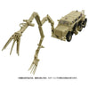 Transformers (2007) - Bonecrusher - The Transformers: Masterpiece  (MPM-14) (Takara Tomy)ㅤ