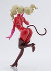 Persona 5 The Royal - Takamaki Anne - Pop Up Parade - Panther (Good Smile Company)ㅤ - ActionFigure Brasil