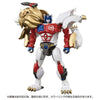 Beast Wars II - Lio Convoy - Transformers 40th Selection (Takara Tomy)ㅤ