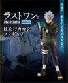 Naruto Shippuuden - Hatake Kakashi - Ichiban Kuji Naruto Shippuuden Shinobi no Kizuna - Masterlise - Last One Prize (Bandai Spirits)ㅤ