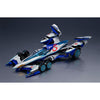 Variable Action Variations - Future GPX Cyber Formula - Vision Asurada (MegaHouse)ㅤ