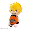 Chainsaw Man - Denji - Pochita - Hugtto! Plush Tassel (Curtain Damashii)ㅤ