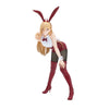 Chainsaw Man - Power - BiCute Bunnies (FuRyu)ㅤ