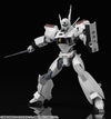 Kidou Keisatsu Patlabor - AV-98 Ingram 1 - Moderoid - 1/60 - 2023 Re-release (Good Smile Company)ㅤ