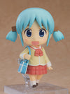 Nichijou - Naganohara Mio - Nendoroid #2292 - Keiichi Arawi Ver. (Good Smile Company)ㅤ