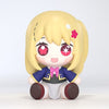 Oshi no Ko - Hoshino Ruby - Huggy Good Smile (Good Smile Arts Shanghai, Good Smile Company)ㅤ