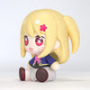 Oshi no Ko - Hoshino Ruby - Huggy Good Smile (Good Smile Arts Shanghai, Good Smile Company)ㅤ